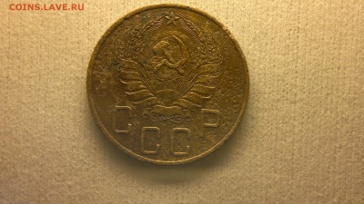 5 копеек 1938 г. до 17.04.2017 г. - 2017-04-12-2156