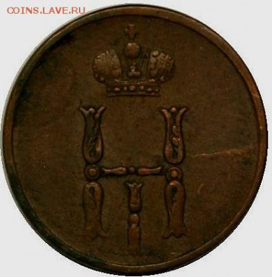 денежка 1851 ем до 14.04 22.00 - 2