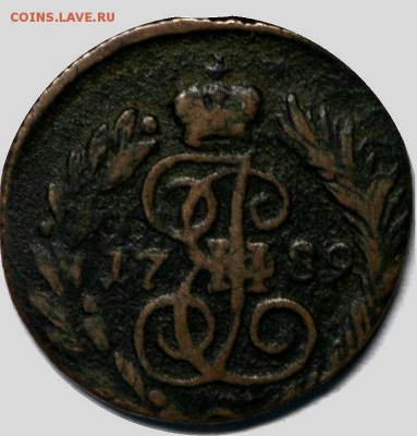 полушка 1789 г ем г до 14.04 22.00 - 1