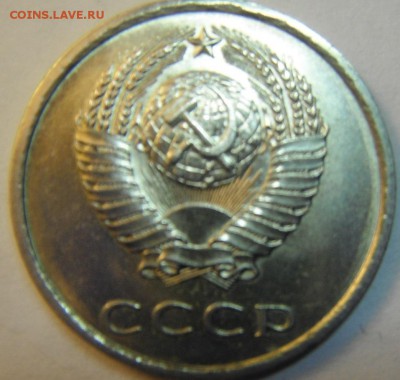 20 коп 1977,,1978,1979 вогнутые? - DSCF4061.JPG