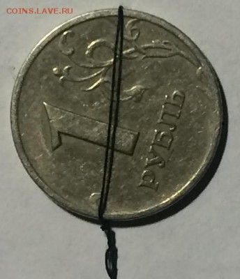1₽ 1997г красивый поворот недорого до 19.04.17 в 22.00 по мс - IMG_1874.JPG