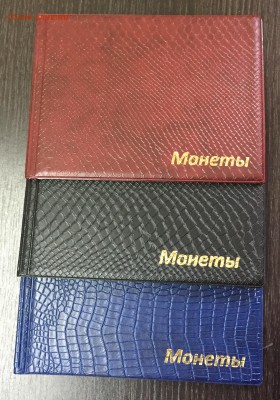 Монетник на 72 ячейки!!! Фикс! - IMG_9406-12-04-17-10-37