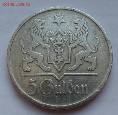 Данциг 5 гульденов 1923г - IMG_3586.JPG
