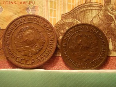 лот меди(7 монет)  5-3-2-1 коп. 1924 г., полкопейки 1925 г. - 013-min.md