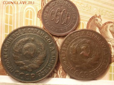 лот меди(7 монет)  5-3-2-1 коп. 1924 г., полкопейки 1925 г. - 006-min.md