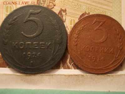 лот меди(7 монет)  5-3-2-1 коп. 1924 г., полкопейки 1925 г. - 004-min2.md