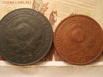 лот меди(7 монет)  5-3-2-1 коп. 1924 г., полкопейки 1925 г. - 001-min2.md