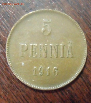 5 пенни 1916 год - DSCF97421