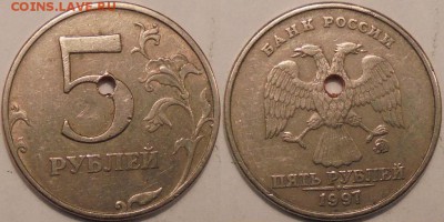 Рукоблуды и прочие повреждения монет вне мд - DSC00268.JPG