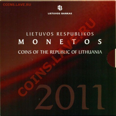 Официальный сет Литвы 2011 г. до 11.02.2011 22-00 ФВ. - Литва1