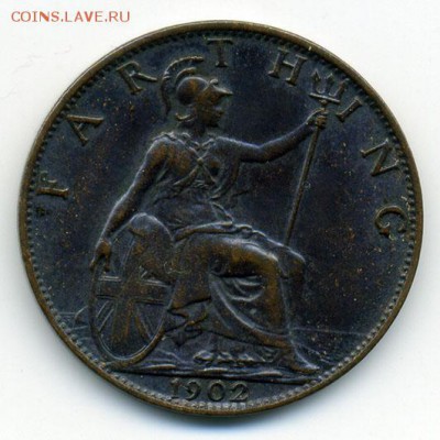 Британия фартинг 1902 - реверс. - Британия_фартинг-1902_Р