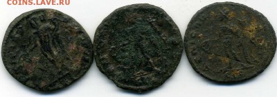 3 римских монеты с одинаковым сюжетом - хх348