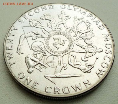 Мен крона 1980 - реверс. - Мен_1980-крноа_XXIIолимпиада-Москва_р.JPG