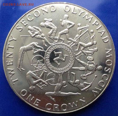 Мен крона 1980 - аверс. - Мен_крноа-1980_XXIIолимпиада-Москва_Р.JPG