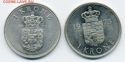 Дания кроны 2 шт. UNC - Дания_кроны-2шт_р