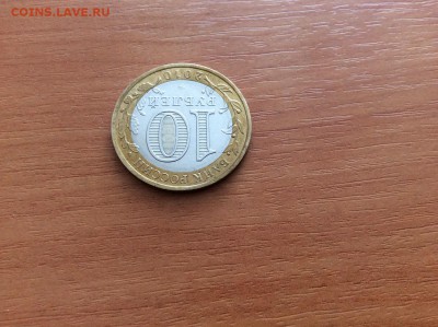 ЯНАО (пополняемая) - IMG_6446.JPG