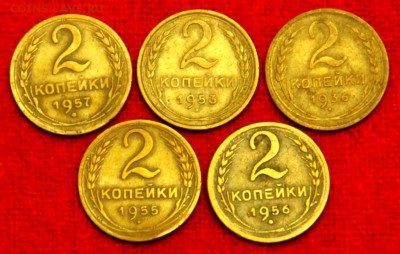 3коп -35г, 29-57г. 5коп -30, 46, 55г. и др - 56шт. до 16.04. - 2.JPG