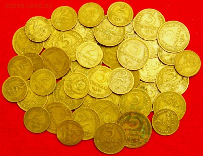 3коп -35г, 29-57г. 5коп -30, 46, 55г. и др - 56шт. до 16.04. - 3.JPG