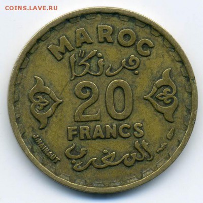 Марокко 20 франков 1371 - реверс. - Марокко_20франков-1371_Р