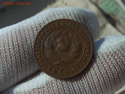 1,2 копейки 1924 до 16.04.2017 в 22-00 МСК - RSCN8462.JPG