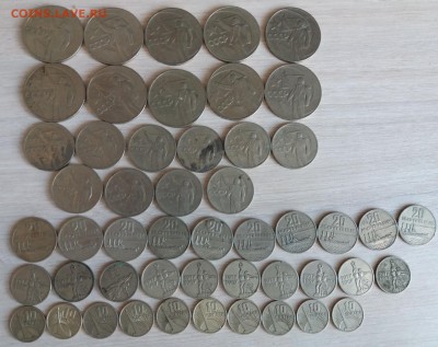 Наборы 50л. Сов. власти 1967г. 1р. 50 20 15 10 к. (10 к.) - 20170413_080217