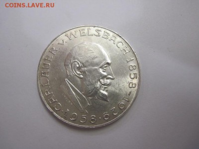 25 шиллингов Австрия 1958  до 15.04.17 - IMG_9728.JPG