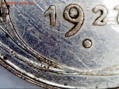 10 копеек 1927 штемпель...?? - 170413085821829