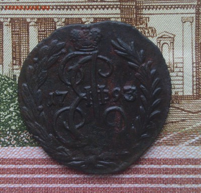 б на оценку. - S8303882.JPG