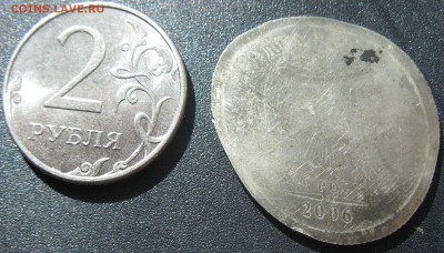 Рукоблуды и прочие повреждения монет вне мд - IMG_5897.JPG