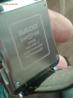 ЧАСЫ rado watersealed 538.0591.3.015 ОЦЕНКА. - 20170413_094223