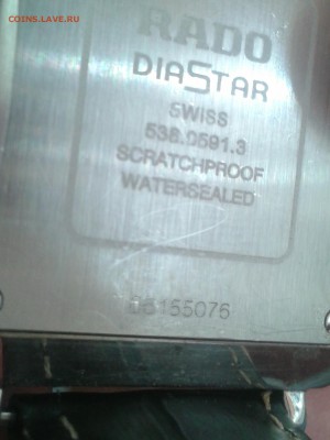ЧАСЫ rado watersealed 538.0591.3.015 ОЦЕНКА. - 20170413_094235