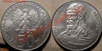 Польша 50зл.1979 Мешко I  до 11.02.2011 22-00 ФВ. - МешкоI-1979