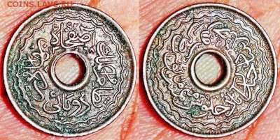 Монеты с отверстием в центре - Индийский штат Хайдарабад 2 пая 1948