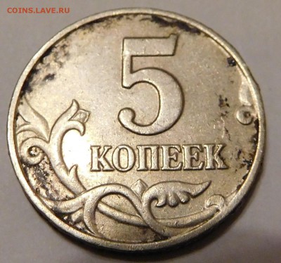 5 к 2003бб №1 до 17.04.17 - DSCN2382.JPG