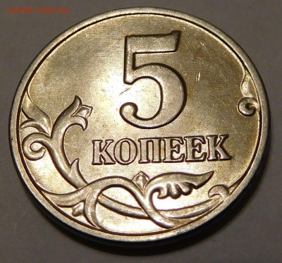 5 к 2003бб №2 до 17.04.17 - DSCN2386.JPG