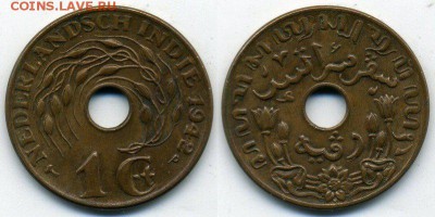 Монеты с отверстием в центре - Голландская Ост-Индия 1 цент, 1942