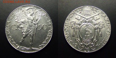 ВАТИКАН 50 чентезимо (1941) до 16.04 (22.00) - Ватикан – 50 чентезимо (1941) «Пий XII; Архангел» №2