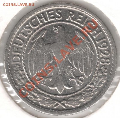 50 пфеннигов 1928G Германия до 22-00 11.02 - сканирование0017