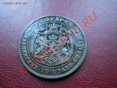 3 монеты Великобритании - DSCN0833.JPG