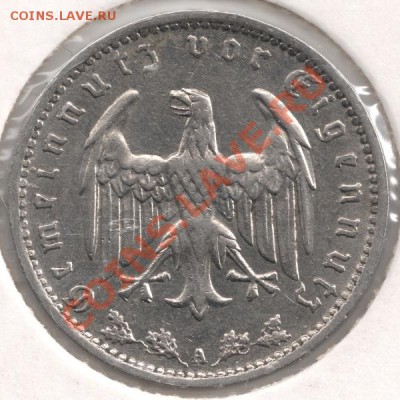 1 марка 1935А Германия до 22-00 11.02 - сканирование0015