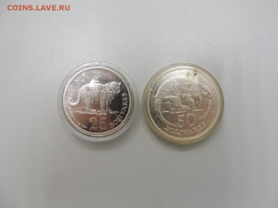 ЯГУАР и БРОНЕНОСЕЦ 1975 год ВЕНЕСУЭЛА 25 и 50 боливар - DSCN3193