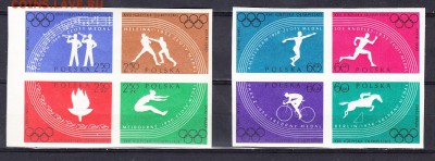 Польша 1960 летние ол игры - 2