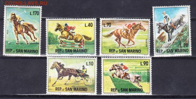 Сан Марино 1966 кони - 3