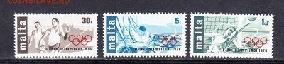 Мальта 1976 летние ол игры - 4