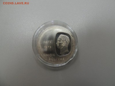 10 боливаров 1973 года Венесуэла до 17.04.2017 22.00 - DSCN3196