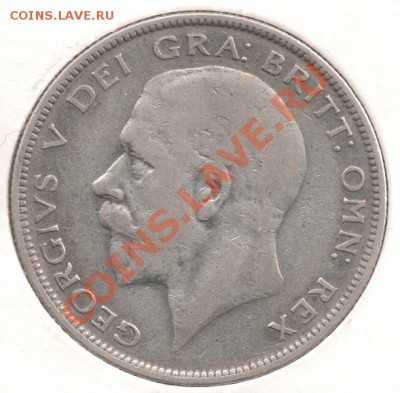 2 кроны 1933 Англия до 22-00 11.02 - сканирование0013
