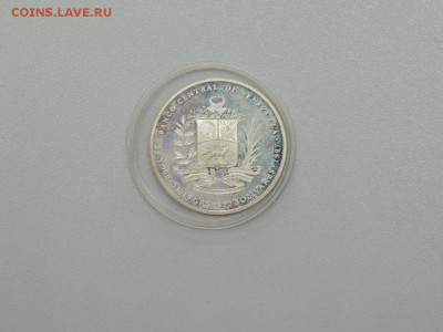 500 боливаров 1997 года 200 лет заговору М. Гуаля и Х. Марии - DSCN3200