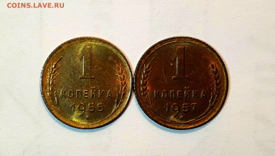 Подборка копеек с 1928 по 57 на оценку - IMG_20170413_040037