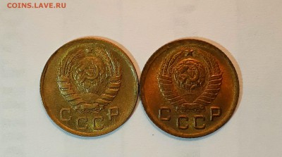 Подборка копеек с 1928 по 57 на оценку - IMG_20170413_040007