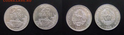 РУМЫНИЯ 25 бани (1960 и 1966) до 16.04 (22.00) - Румыния (набор 25 бани) (1960 и 1966)